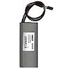 250W HPS CAPACITOR