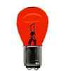 2057 Red